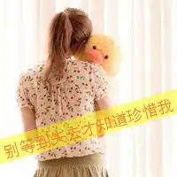 疼痛的青春找不到安放的角落往如烟霄的背影女生带字头像女生头