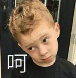 哈皮涛涛陈翔新版寻秦记,求知欲让我点进去,求生欲让我退出来