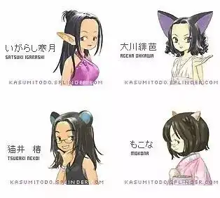 为什么说clamp是最懂少女心的大妈