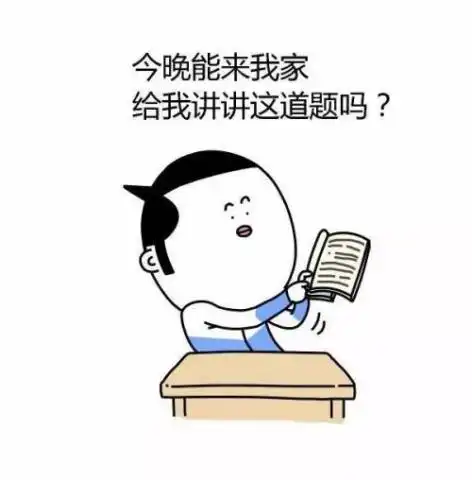 内涵段子妹儿,你这门牙后面都有洞,还不如假的呢