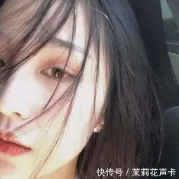 十二星座这3组星座配对注定合不来,女生分手,星座犯冲