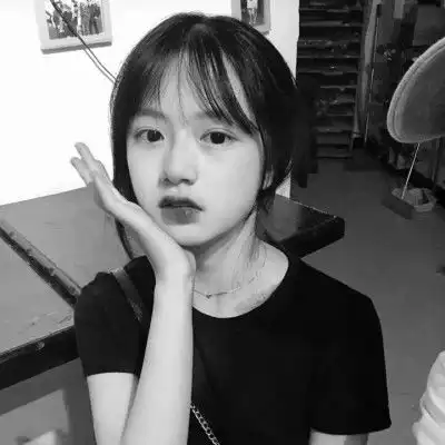 离幸福的终点还很遥远,霸气冷漠黑白头像女