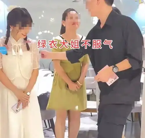 回顾广东20岁女孩相亲被5人看中,秒杀6位大龄女子,网友很识货