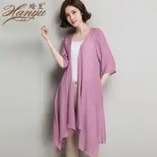 新款仙女防晒衫