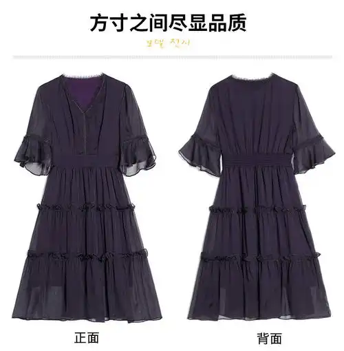 施悦名真丝连衣裙夏天2021年新款女装高端气质桑蚕丝v领花边收腰长裙子