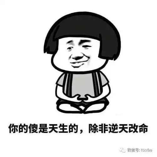 经典搞笑笑话,现在女生真难伺候,生气就傻站马路上怎么哄都不行
