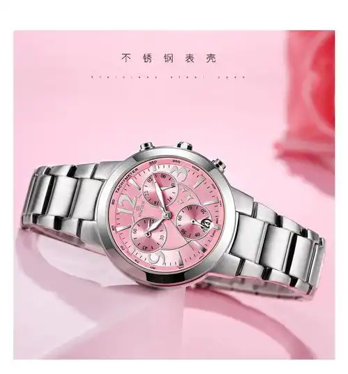 汤河店nakze品牌正品手表女日本机芯夜光防水日历计时功能钢表带ss5016l