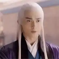 东华帝君的套路表情包微信头像图片大全