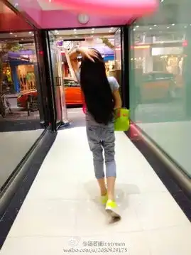 居中的qq透明皮肤大图10图