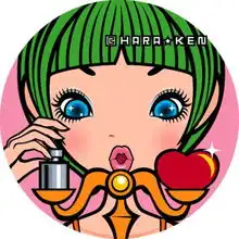 十二星女谁是大叔控