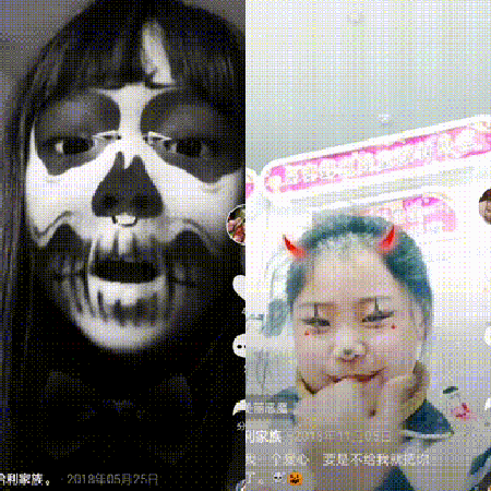 网友建议抖音封杀10后