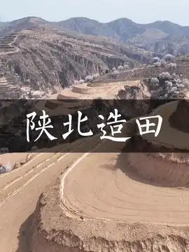 即梦ai这个视角的天空真的太绝了压迫感极强的自然景观好看的背景图治愈系风景