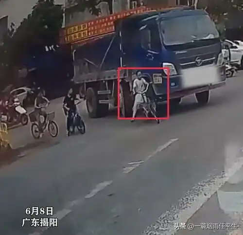 广东女孩卷车底后续当场身亡,商户发声了,俩小孩亲眼目睹
