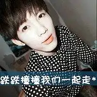 淡然女生的qq文字头像我想安静的忘记你2