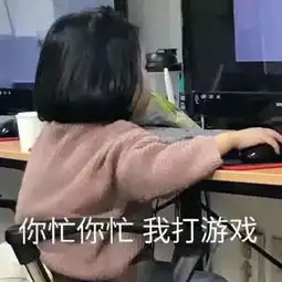 监控曝光男子网购听话水约女生吃饭趁机下药