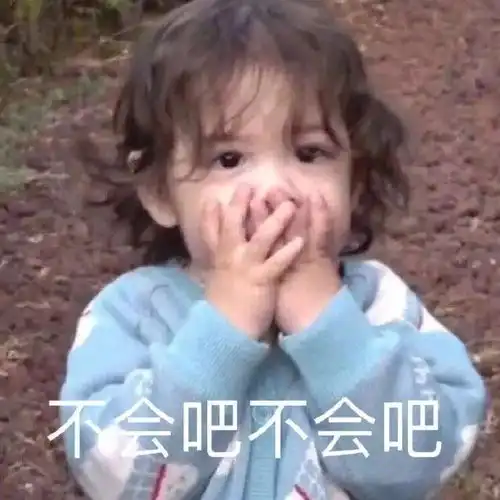 南京课工场跌破眼镜雷军创办小米之前居然是干这个的