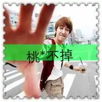 卡嫂香香小女人图片微信头像图片大全