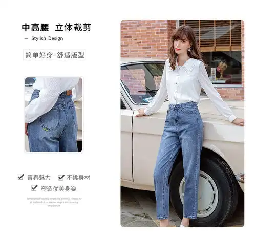 施悦名2019秋冬新款女装韩版深色直筒休闲百搭加绒女式牛仔裤a