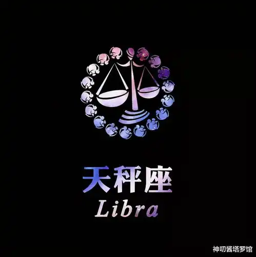 12星座里,今年容易遇到真命天子的top5单身星女对方