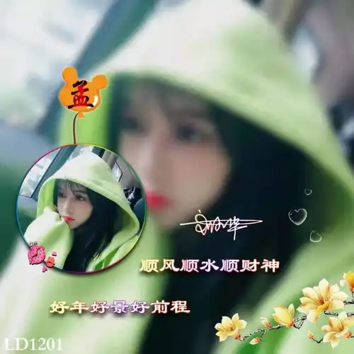 你该换个微信头像了,2022最新照片文艺连笔签名头像,请查收