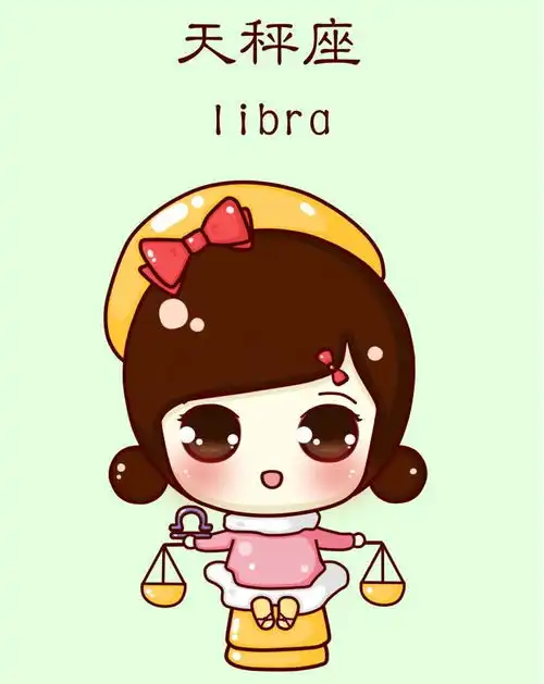 九年风象星座女不急着结婚的理由双子天秤水瓶