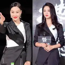邬君梅玩起时尚来不输年轻女明星们,撞衫戚薇韩雪丝毫不逊色