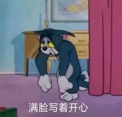 有哪些沙雕可爱的自动回复
