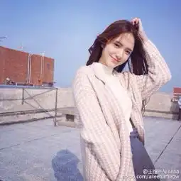 武大女神晒儿时照