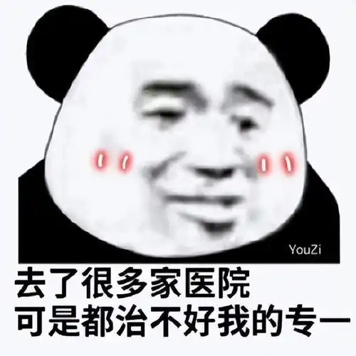 两个月疯狂作案9起,这位三轮车大盗的丰富履历表