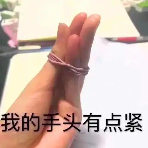告诉大家一个破男友防线的小测试每日搞笑段子
