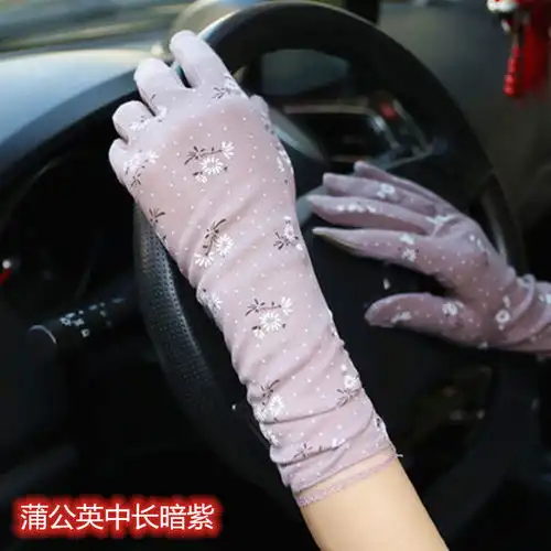 春秋季中长款纯棉手套女士短款开车防晒袖骑车防滑触屏薄款单夏天
