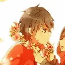 求情头谢谢