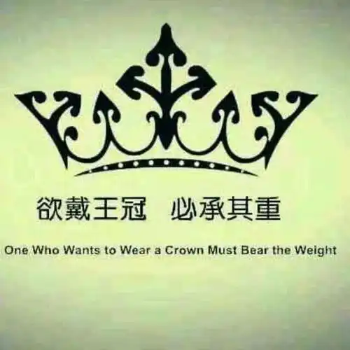 早安心语正能量早安正能量心语配图片