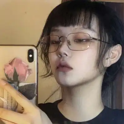 苏瓷个性眼镜女头唯美成熟时微信头像我要个性网