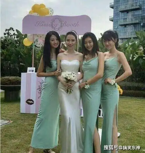 魔术河南婚礼现场女嘉宾裤子突然掉落司仪1句话被赞高情商