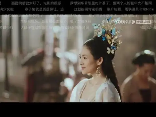 一部烂梗合集的偶像剧,怎么就触动了章子怡的少女心