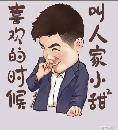 伤心董宇辉直播推迟至5号,但评论区的宇辉们却让我笑弯了腰