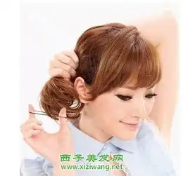 女生中长发扎头发方法
