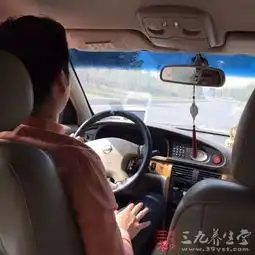 男人常见的四种心理缺陷