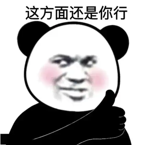 每次和男友吵架,都是他在哭,这样正常吗