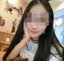 58名支教女老师被抓你心仪的支教美女原来是