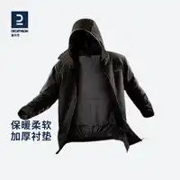 迪卡侬滑雪服decathlon迪卡侬儿童防水保暖女童中大童棉衣棉服童装柠檬黄男童10岁4333964多少钱