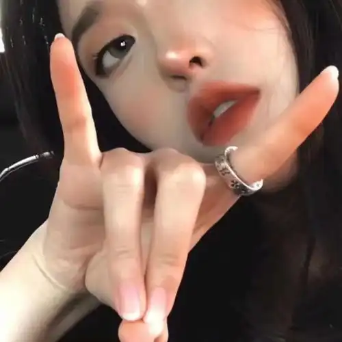 部位图温柔的美丽
