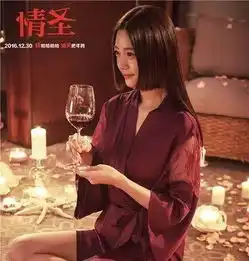 被名字毁了的电影,最后一部人生中必看,不看后悔
