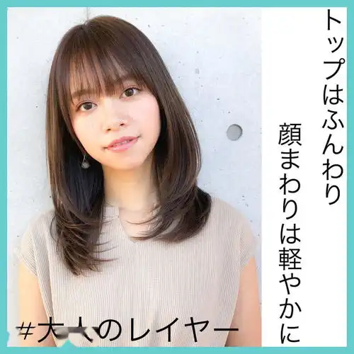 日本发型网站调查原来,男生们对这样发型的女生,最有好感