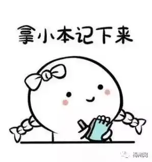 9岁女孩竟然老花了就因妈妈用了这个东西,很多家长都会买