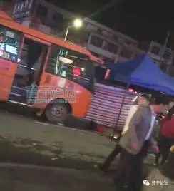 潮汕一女子被卷入客车轮下,晃腿挣扎最终身亡