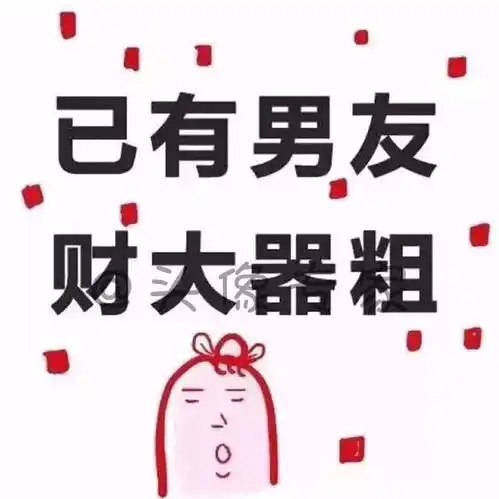 女神最爱用的九大头像
