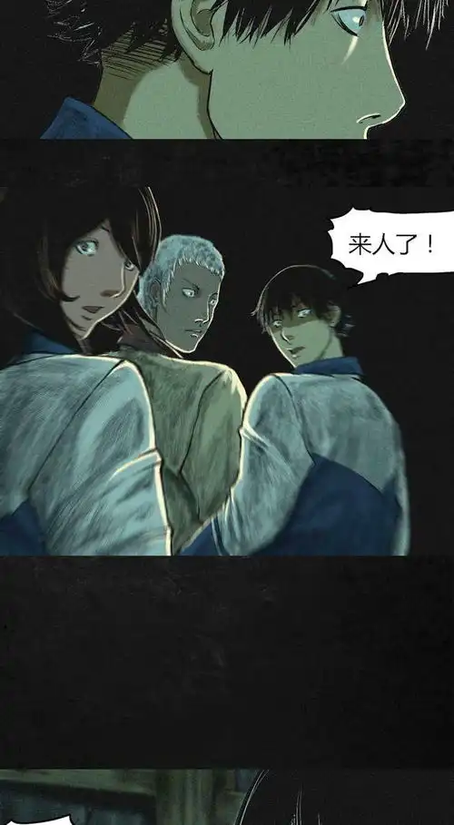 昏暗下水道惊现神秘女生,她究竟是人还是