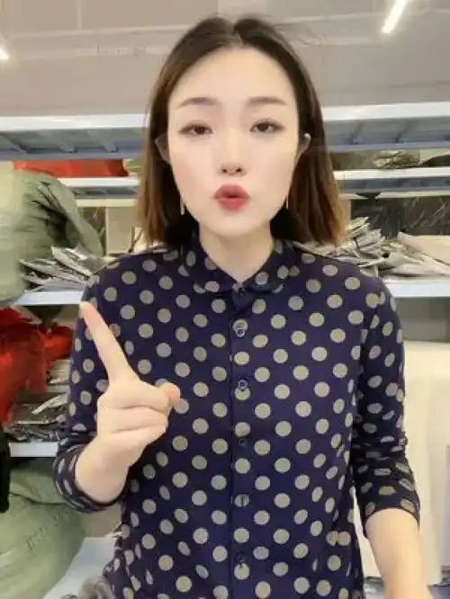 在自己的世界里独善其身,在别人的世界里顺其自然,一站有一站的风景大码女装衬衣控